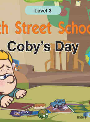 Coby's Day