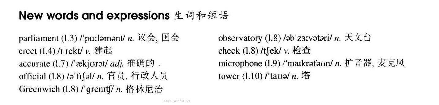 71 A famous clock绘本故事第3页