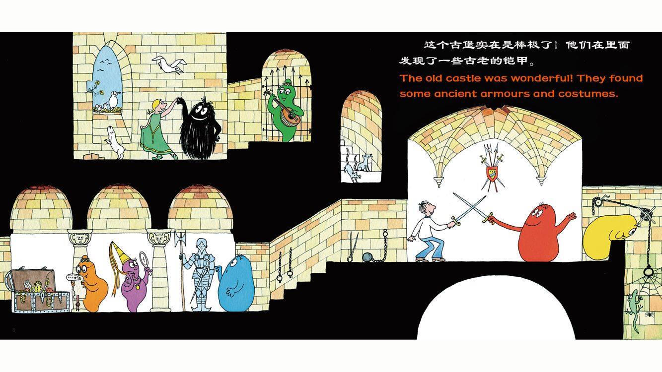 巴巴爸爸开大船 （双语）绘本故事第5页