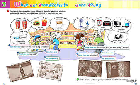 3 When our grandparents were young绘本故事第3页