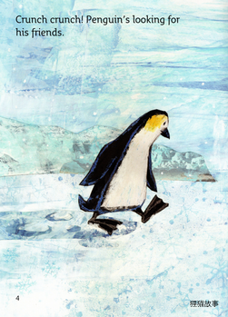 The Lonely Penguin绘本故事第5页