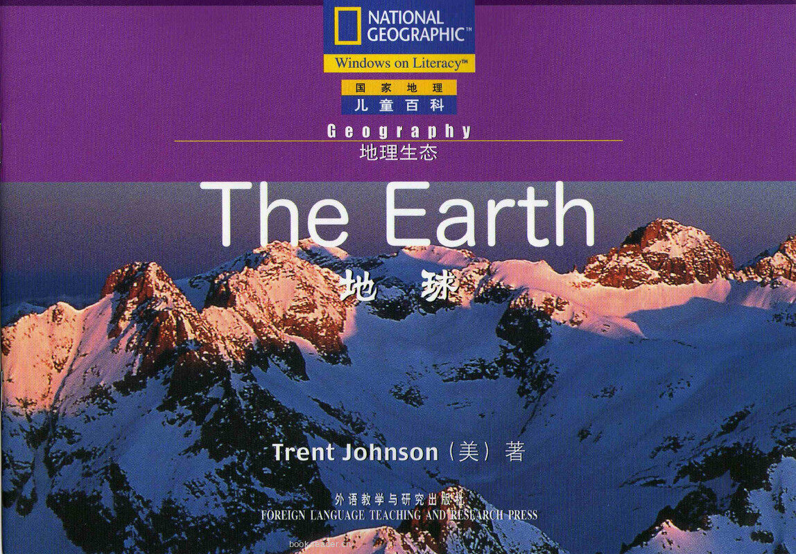 The Earth绘本故事第2页