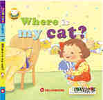 Where is my cat