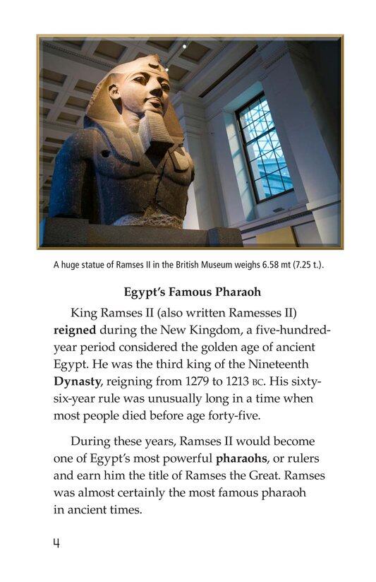 Ramses II绘本故事第3页