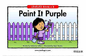 Paint It Purple
