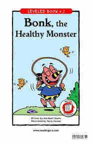 Bonk,the Healthy Monster