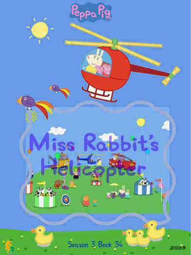 Miss Rabbit's helicopter绘本故事第2页