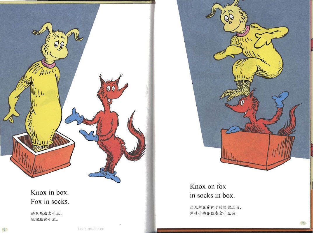 Fox In Socks绘本故事第4页