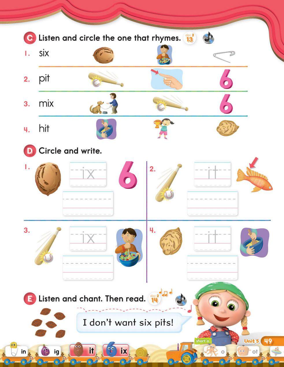 5-2绘本故事第3页