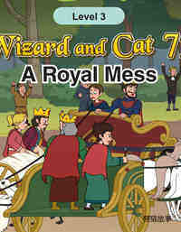 A Royal Mess