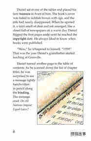 The Mystery of Granville Library绘本故事第5页