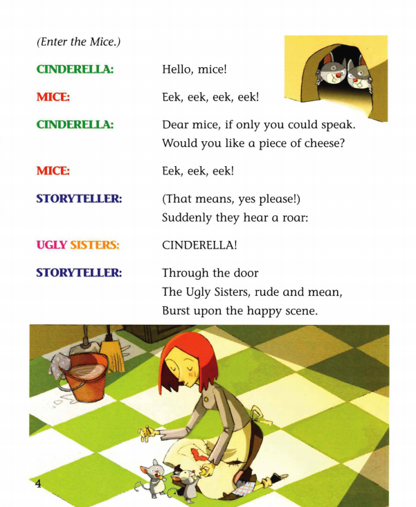 Cinderella绘本故事第4页