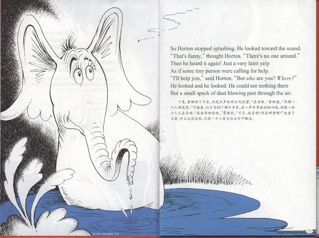 Horton Hears a Who!绘本故事第4页
