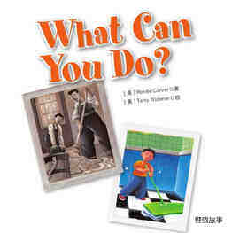 What Can You Do?