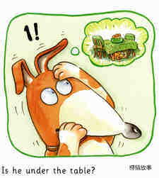 Cat and Dog play Hide and Seek绘本故事第4页