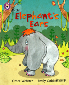 Elephant's Ears绘本故事第2页