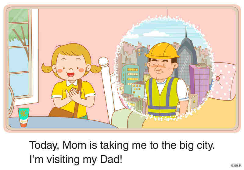 Visiting Dad绘本故事第2页