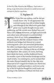 The Wind in the Willows (Part 9)绘本故事第3页