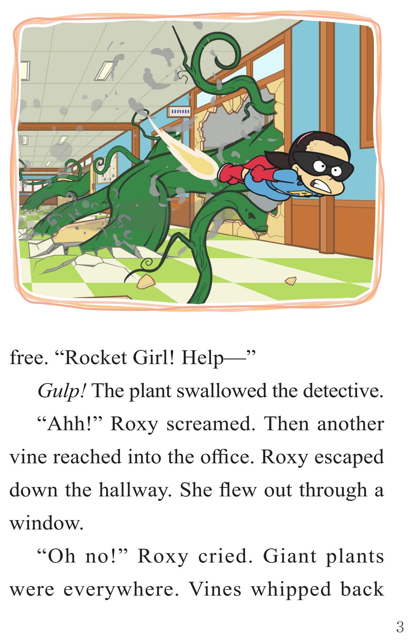 Gulp!绘本故事第5页