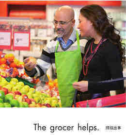 Who Helps?绘本故事第5页
