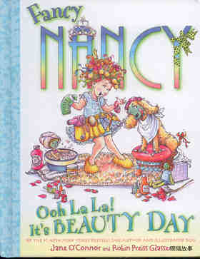 Ooh La La! It's Beauty Day