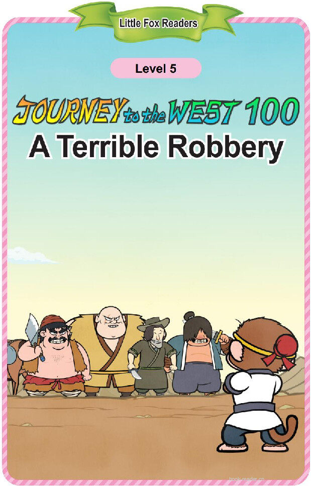 A Terrible Robbery绘本故事第2页