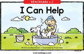 I Can Help 