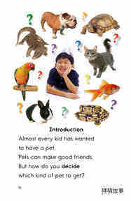 What Pet Should You Get绘本故事第3页