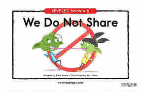 We Do Not Share
