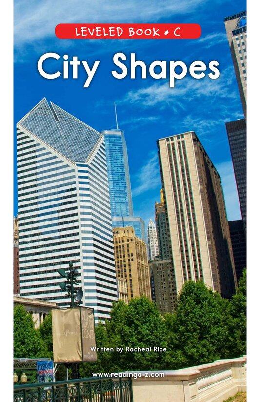 City Shapes绘本故事第2页