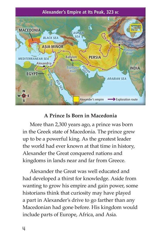 Alexander the Great绘本故事第3页