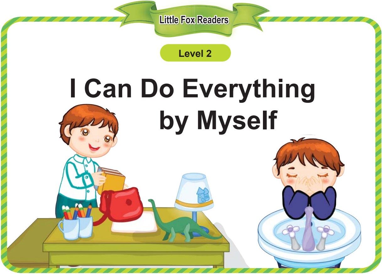 I Can Do Everything by Myself绘本故事第2页