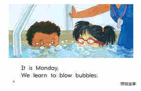 We Learn to Swim绘本故事第4页