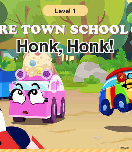 Honk, Honk!