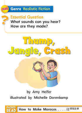 G1 App U5W4 Thump, Jangle, Crash绘本故事第3页