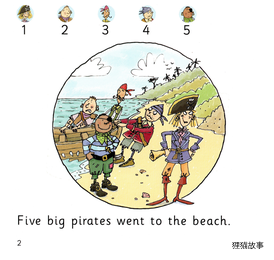 Pirates绘本故事第3页