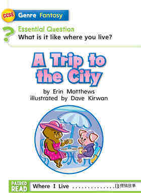 G1 ELL U1W2 A Trip to the City绘本故事第3页