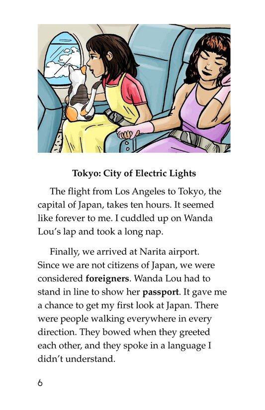 Cali and Wanda Lou绘本故事第5页