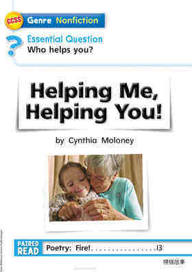 G1 App U6W2 Helping Me, Helping You!绘本故事第3页