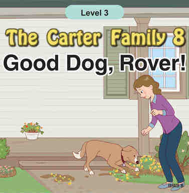 Good Dog, Rover!