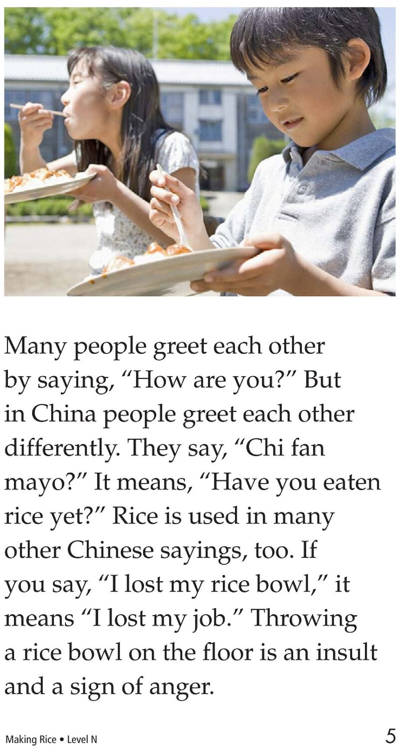 Making Rice绘本故事第5页