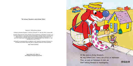 Clifford's Thanksgiving Visit绘本故事第3页