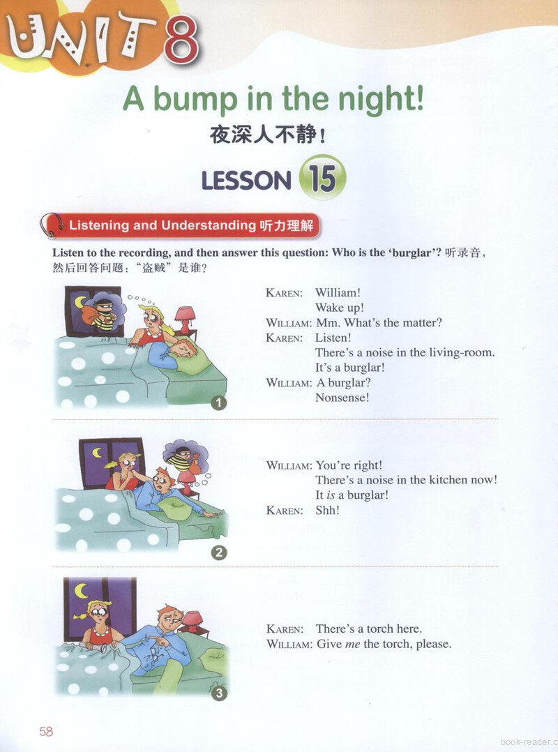 LESSON 15绘本故事第2页