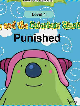 Punished