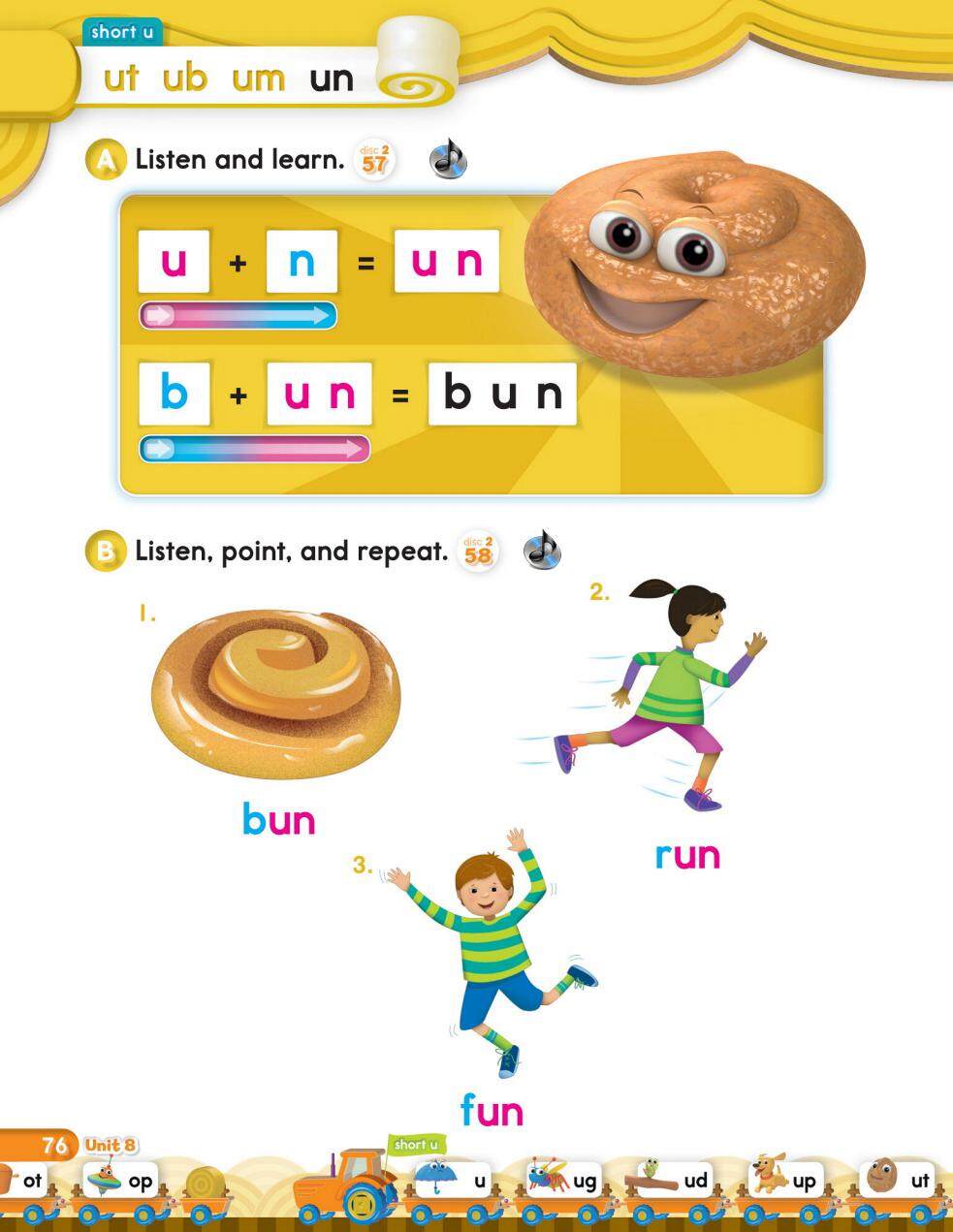 8-2绘本故事第2页