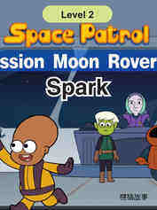 Spark