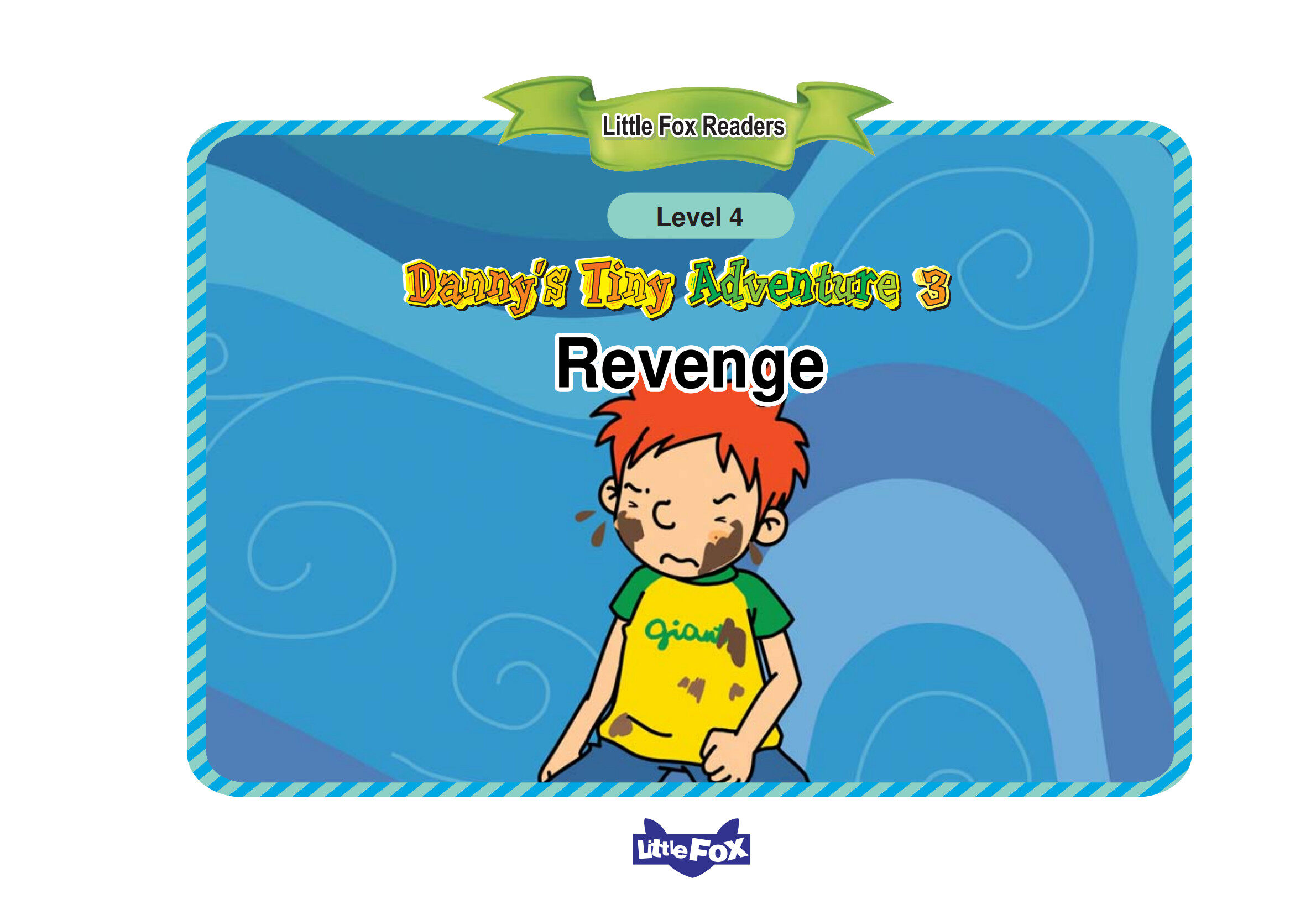 Revenge绘本故事第2页