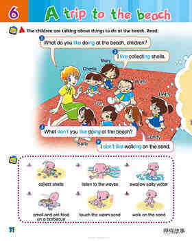 6 A trip to the beach绘本故事第3页