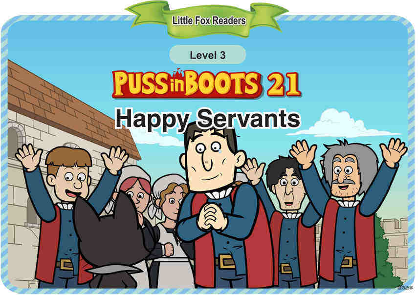 Happy Servants绘本故事第2页