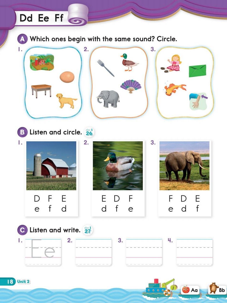 unit2-2绘本故事第4页